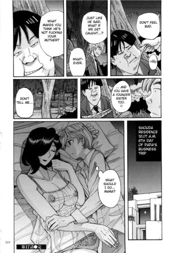 Page 355