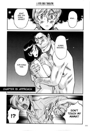 Page 356