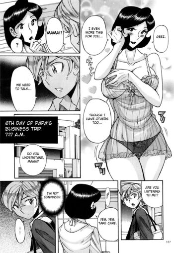 Page 360