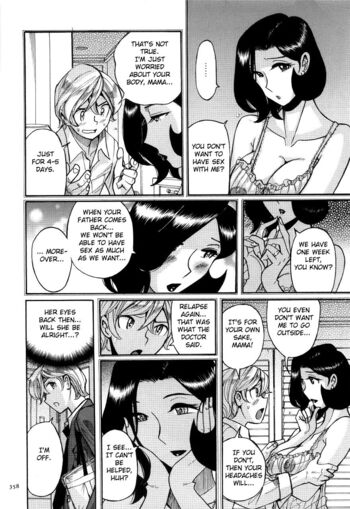 Page 361