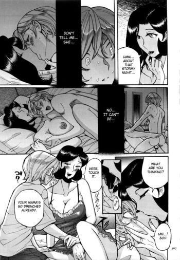 Page 370