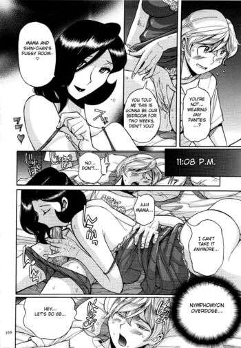 Page 371