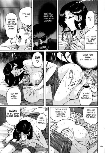 Page 372