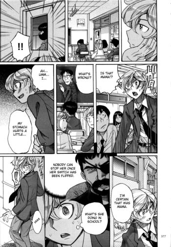 Page 380