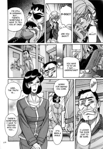 Page 381