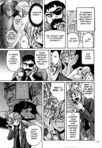 Page 382