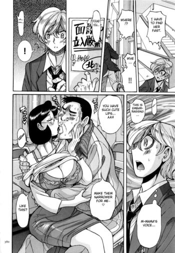 Page 383