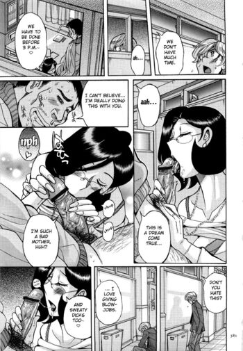 Page 384