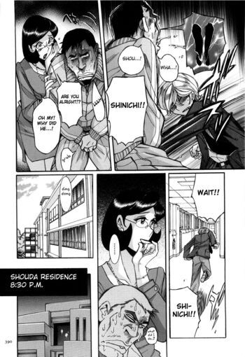 Page 393