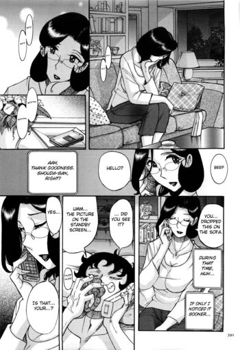 Page 394