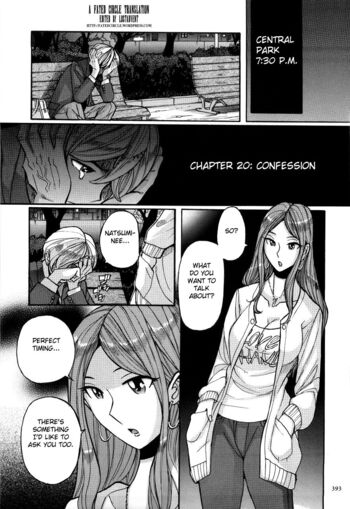 Page 396