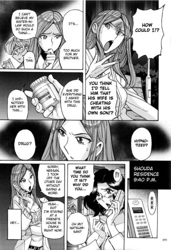 Page 398
