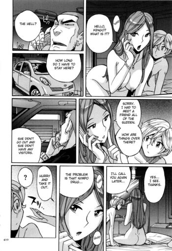 Page 413
