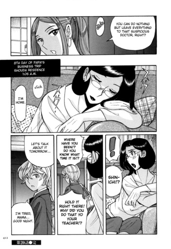 Page 415