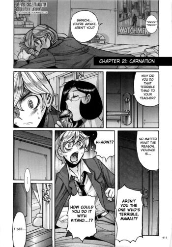 Page 418