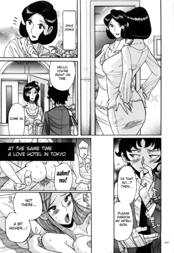 Page 424