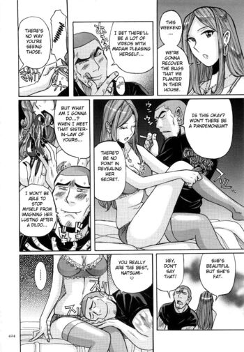 Page 427