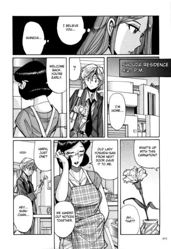 Page 428