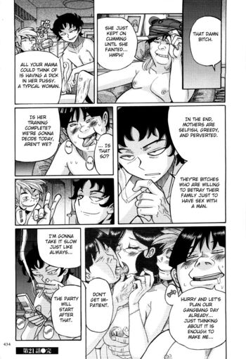 Page 437