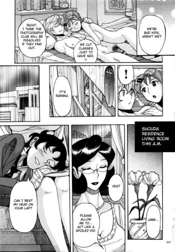 Page 450