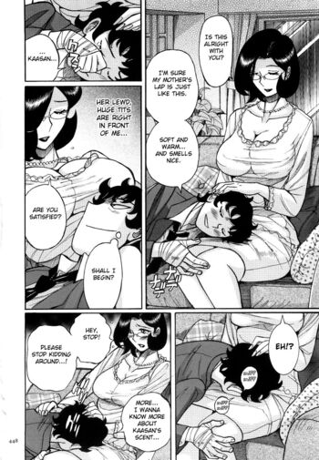 Page 451
