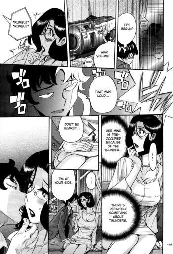Page 452