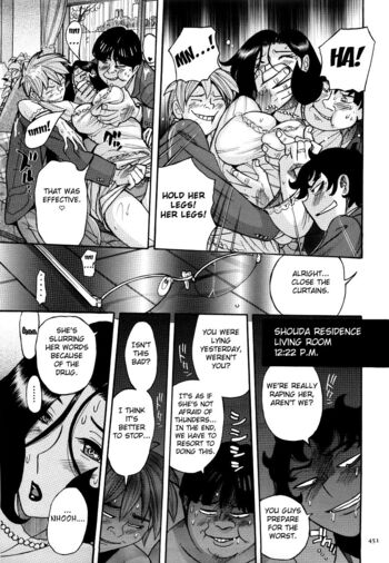 Page 454