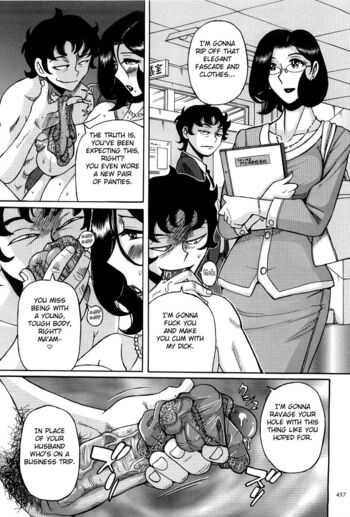 Page 459