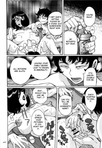 Page 470