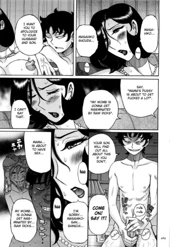 Page 471
