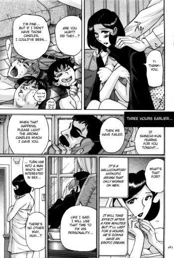 Page 484