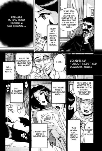 Page 485