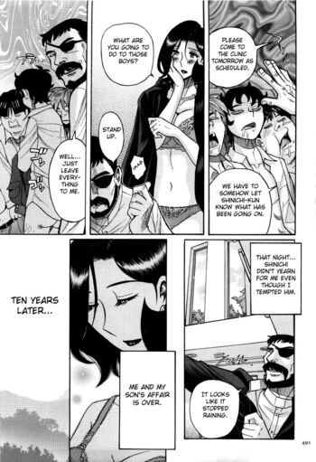 Page 492