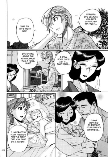 Page 495