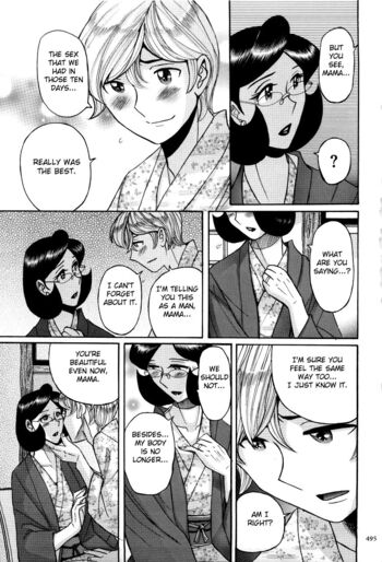 Page 496
