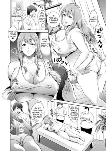 Page 107