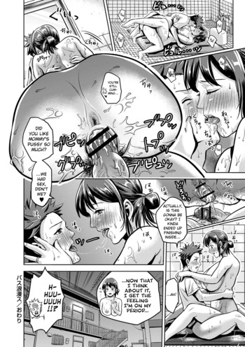 Page 165