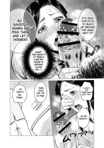 Page 171