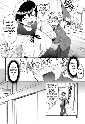 Page 87