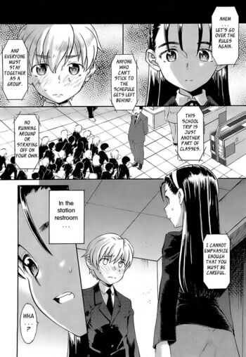 Page 129