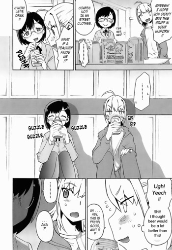 Page 169
