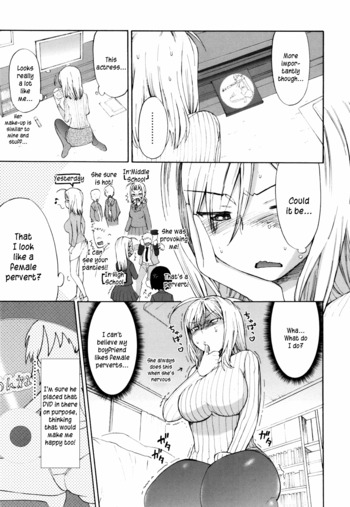 Page 120