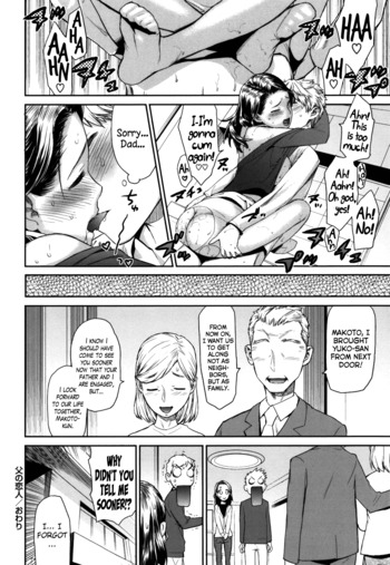 Page 169