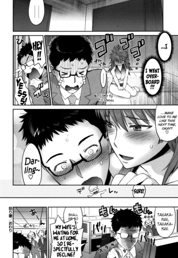 Page 187