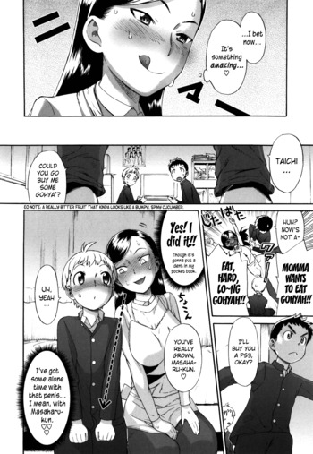 Page 195