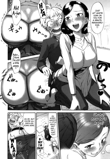 Page 197