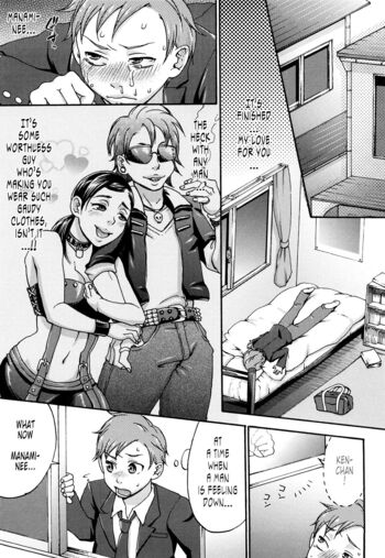 Page 47