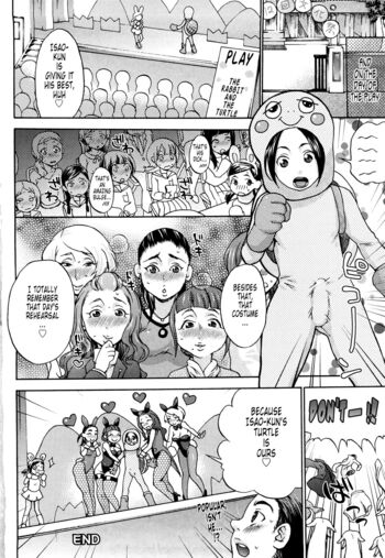 Page 83