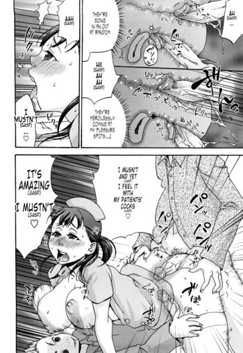 Page 122