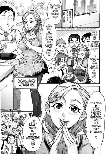 Page 127